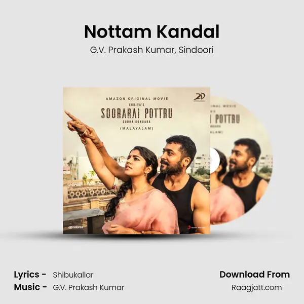 Nottam Kandal mp3 song