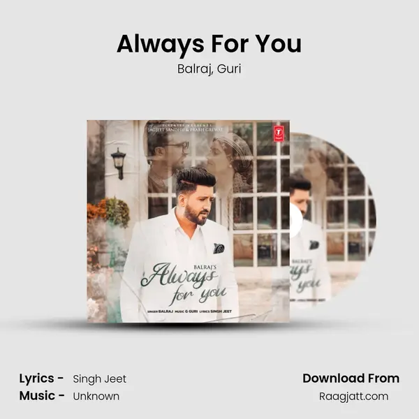 Always For You mp3 song