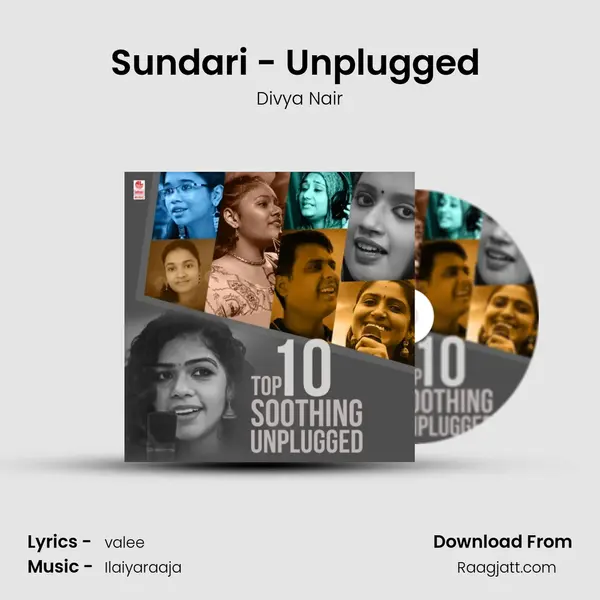 Sundari - Unplugged (From Sundari - Unplugged) mp3 song