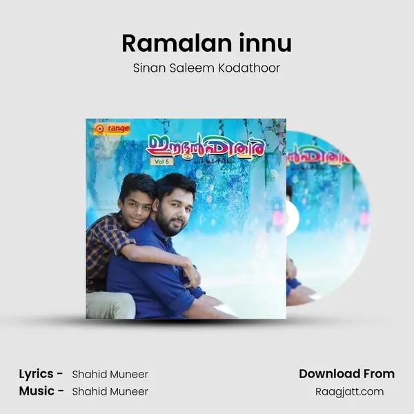 Ramalan innu - Sinan Saleem Kodathoor album cover 