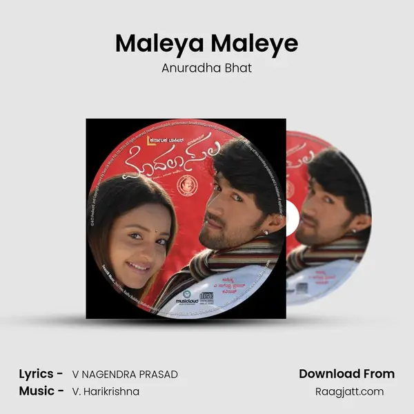 Maleya Maleye mp3 song