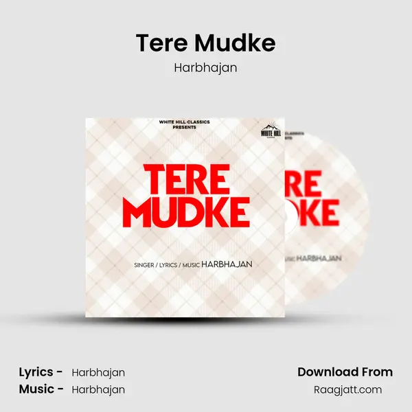 Tere Mudke - Harbhajan album cover 