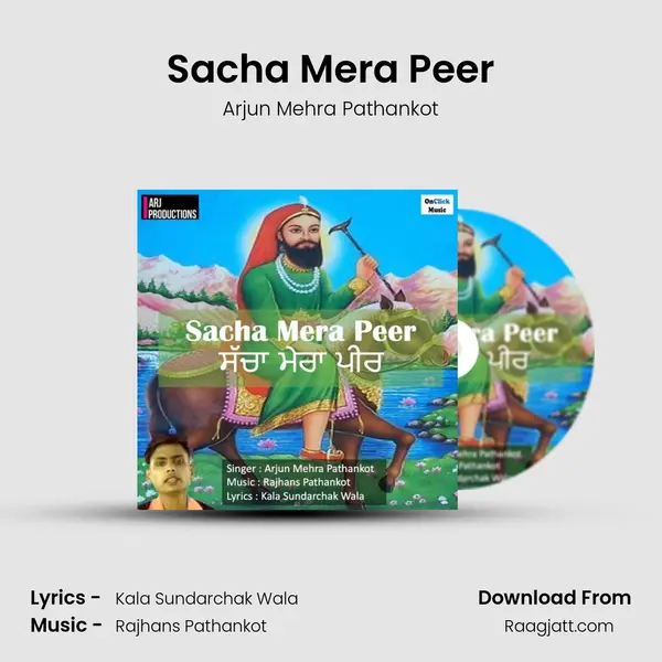 Sacha Mera Peer - Arjun Mehra Pathankot album cover 