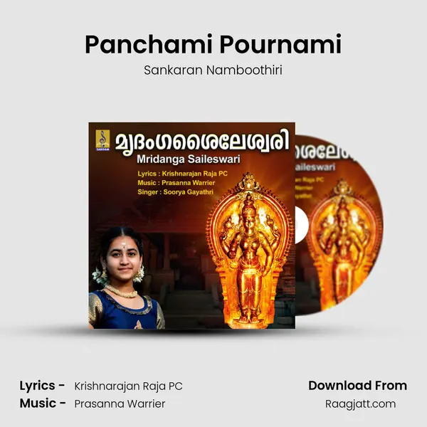 Panchami Pournami - Sankaran Namboothiri album cover 