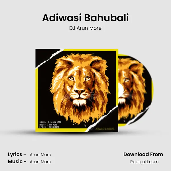 Adiwasi Bahubali mp3 song