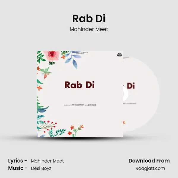 Rab Di - Mahinder Meet album cover 