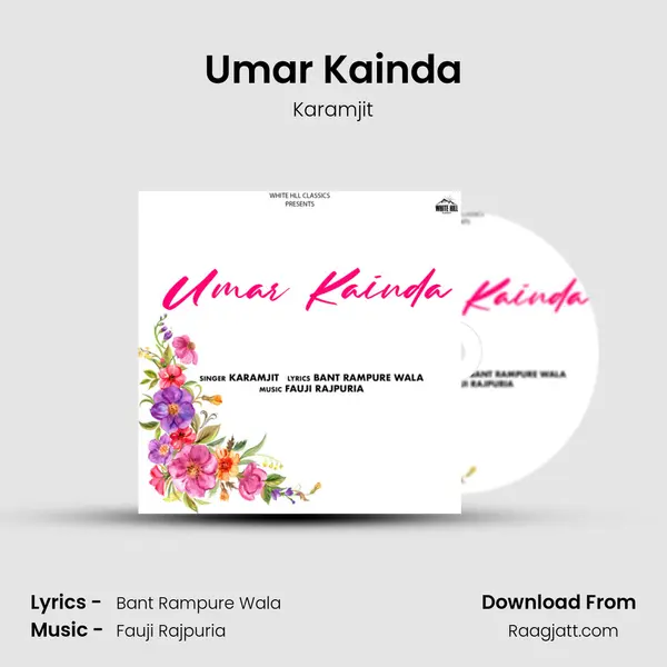 Umar Kainda - Karamjit album cover 