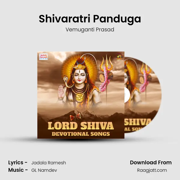 Shivaratri Panduga mp3 song