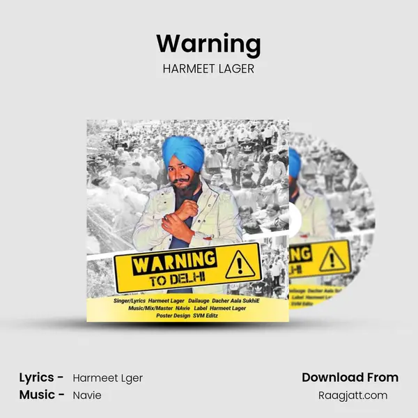 Warning - HARMEET LAGER album cover 