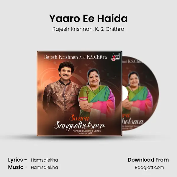 Yaaro Ee Haida - Rajesh Krishnan album cover 