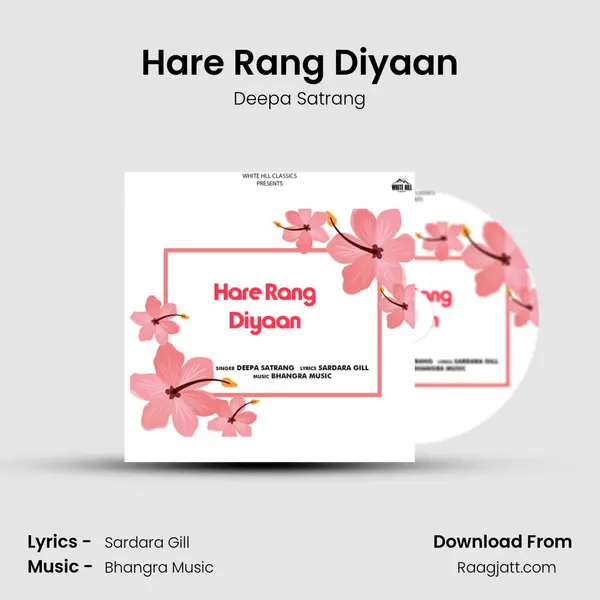 Hare Rang Diyaan - Deepa Satrang album cover 