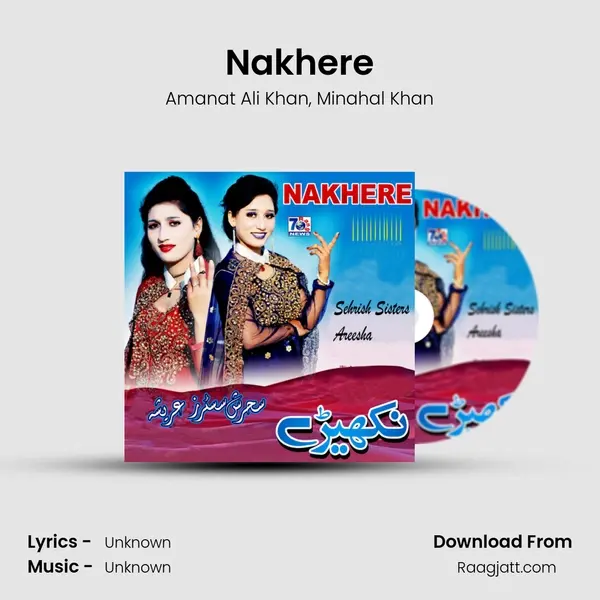 Nakhere - Amanat Ali Khan album cover 