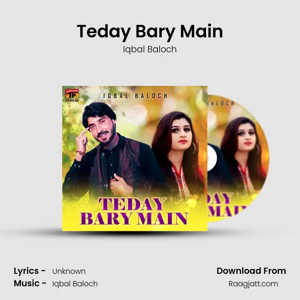 Teday Bary Main mp3 song