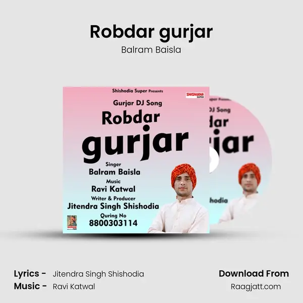 Robdar gurjar mp3 song