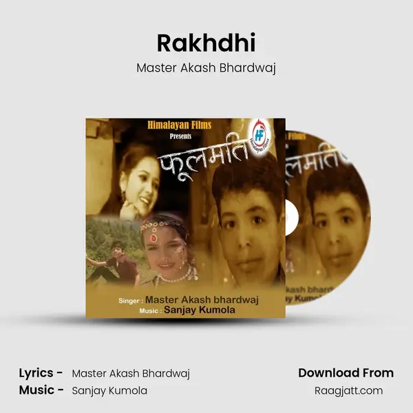 Rakhdhi mp3 song