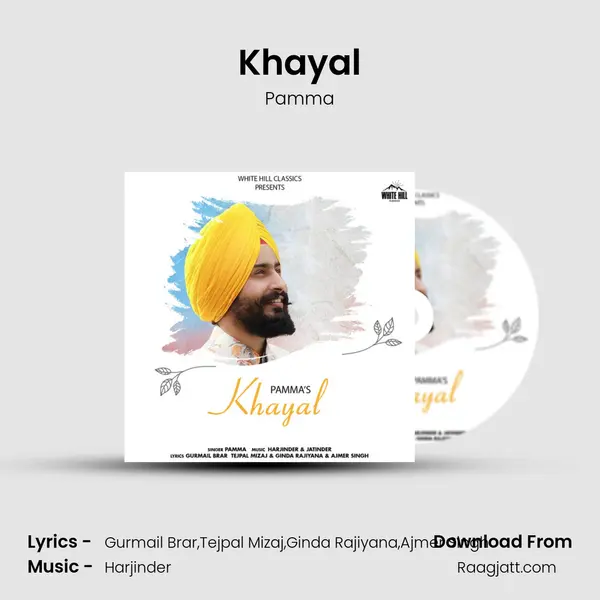 Khayal - Pamma album cover 