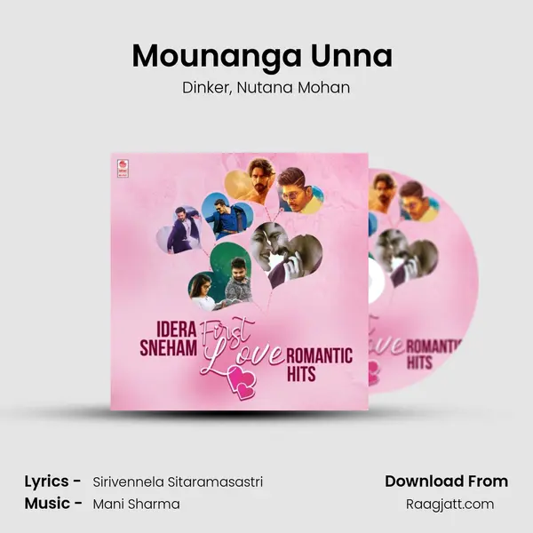 Mounanga Unna (From Red) mp3 song