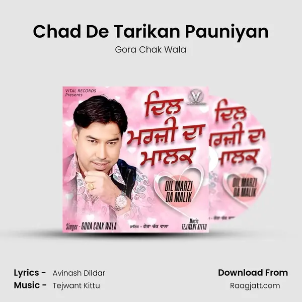 Chad De Tarikan Pauniyan mp3 song