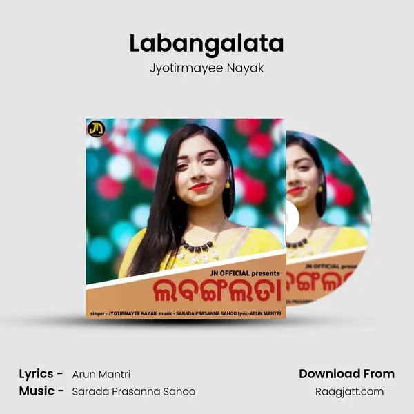 Labangalata - Jyotirmayee Nayak album cover 