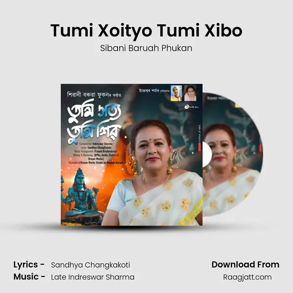 Tumi Xoityo Tumi Xibo mp3 song