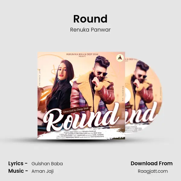 Round mp3 song