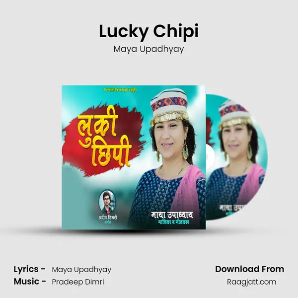 Lucky Chipi mp3 song