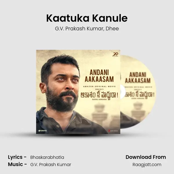 Kaatuka Kanule - G.V. Prakash Kumar album cover 