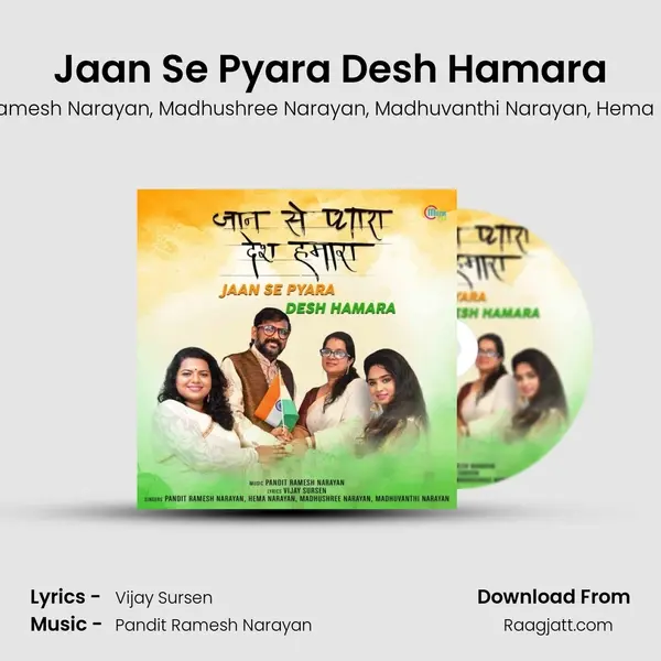 Jaan Se Pyara Desh Hamara mp3 song