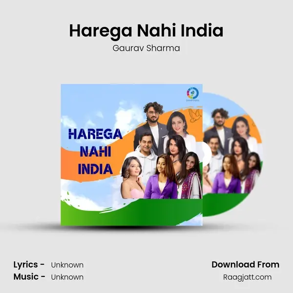 Harega Nahi India - Gaurav Sharma album cover 