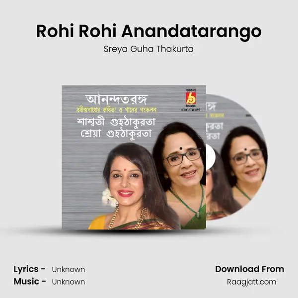 Rohi Rohi Anandatarango - Sreya Guha Thakurta album cover 