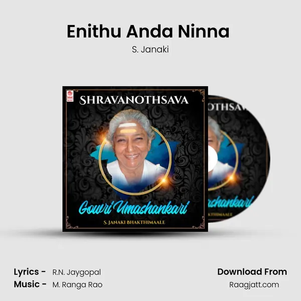 Enithu Anda Ninna (From 