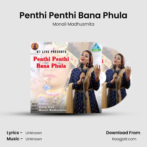 Penthi Penthi Bana Phula mp3 song