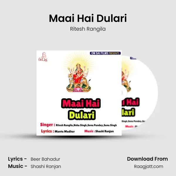 Maai Hai Dulari - Ritesh Rangila album cover 