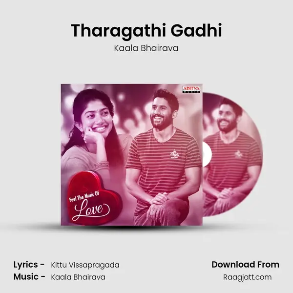 Tharagathi Gadhi mp3 song