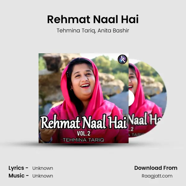 Rehmat Naal Hai mp3 song