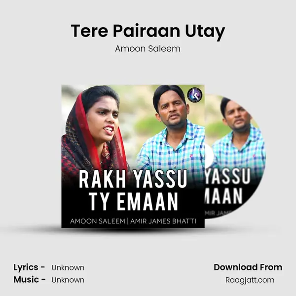 Tere Pairaan Utay mp3 song