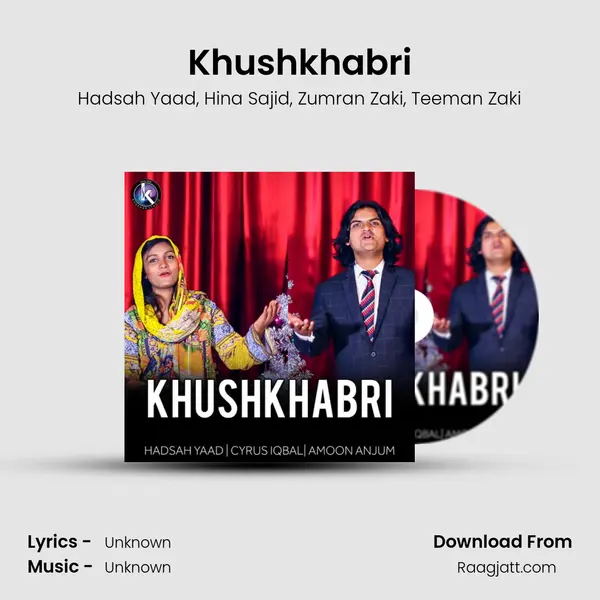 Khushkhabri mp3 song