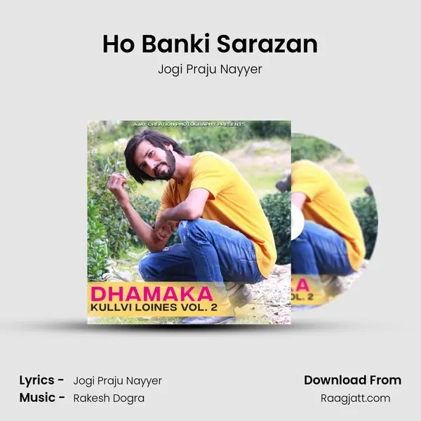 Ho Banki Sarazan - Jogi Praju Nayyer album cover 