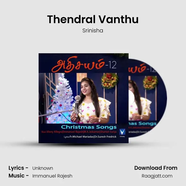 Thendral Vanthu mp3 song