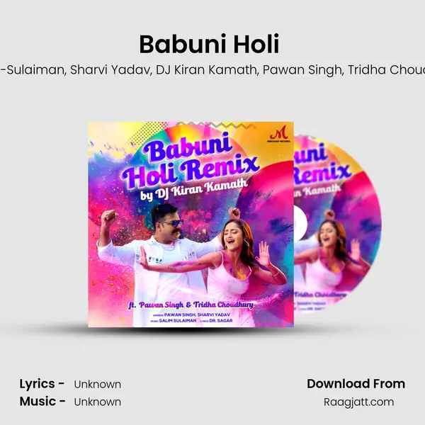 Babuni Holi (Remix) mp3 song