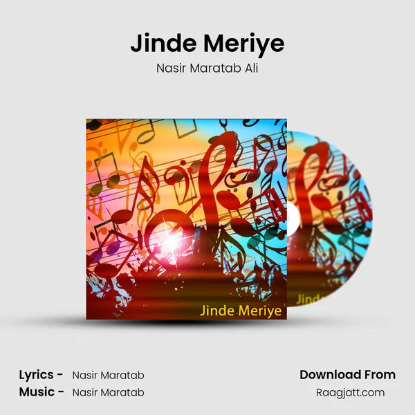 Jinde Meriye mp3 song