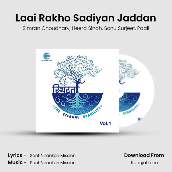 Laai Rakho Sadiyan Jaddan - Simran Choudhary album cover 