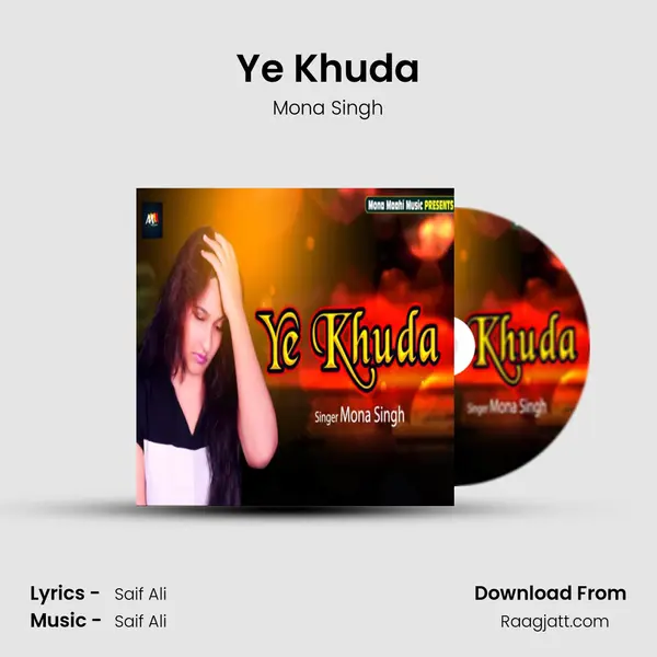 Ye Khuda mp3 song