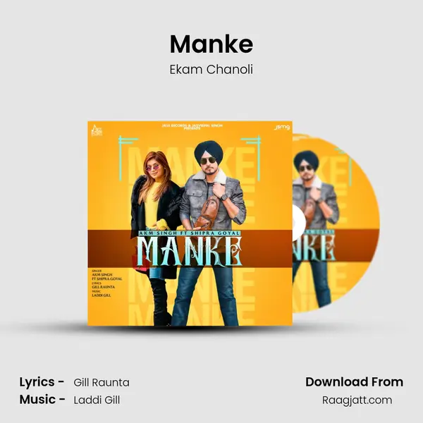 Manke mp3 song