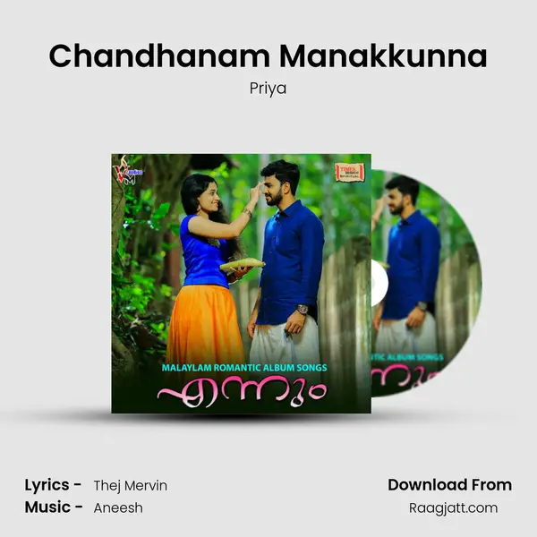 Chandhanam Manakkunna - Priya album cover 