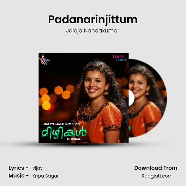 Padanarinjittum mp3 song