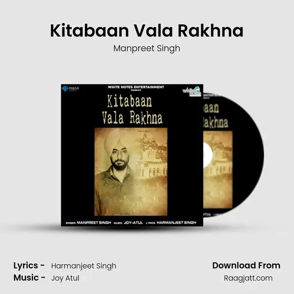 Kitabaan Vala Rakhna mp3 song