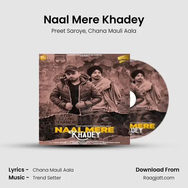 Naal Mere Khadey mp3 song