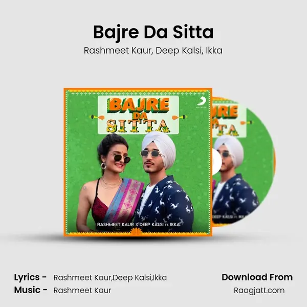 Bajre Da Sitta mp3 song