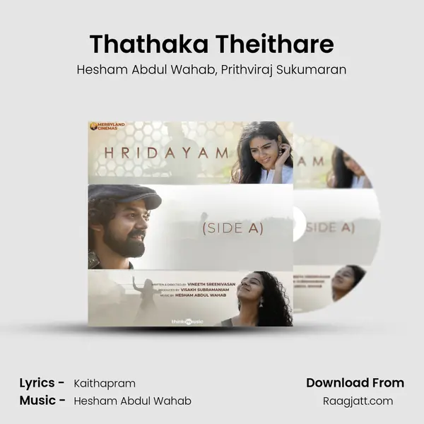 Thathaka Theithare mp3 song